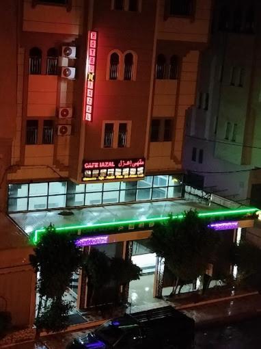 Iazal Hotel ワルザザート エクステリア 写真